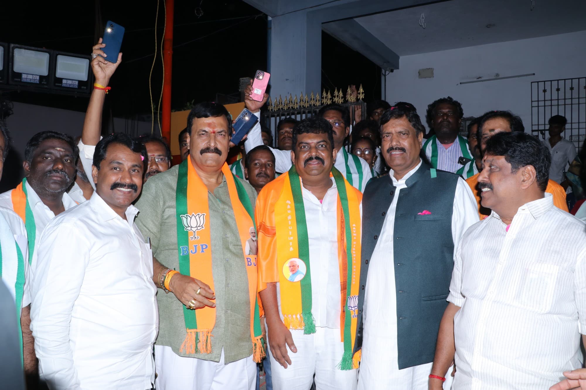 BJP Alignment